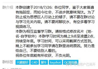工作兩年現(xiàn)在月收5000+很迷茫，如何能在一年內(nèi)改變達(dá)到月收過萬？