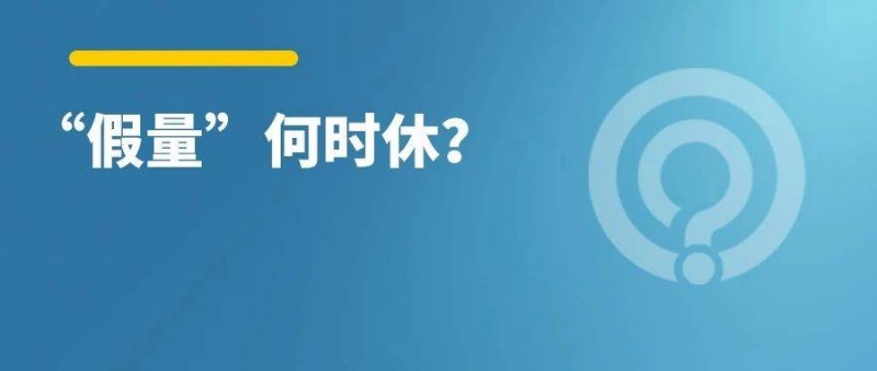 刷量成風(fēng)，廣告主損失慘重？該被重視了！