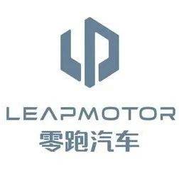 價(jià)格只是理想的一半 零跑汽車哪里差了？