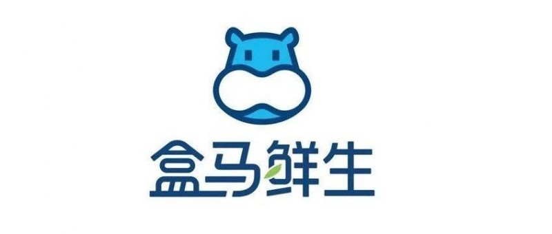 一切向錢(qián)看！盒馬鮮生戰(zhàn)略大調(diào)整