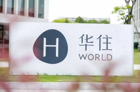 全球第6，中國第1，4000字長文深度解析華住的營銷秘訣