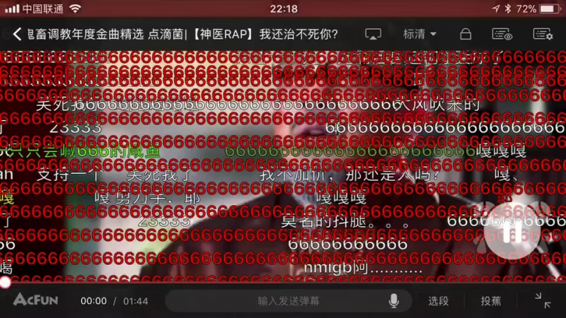 問個(gè)很現(xiàn)實(shí)的問題吧，普通人怎么樣才能快速的賺到錢？