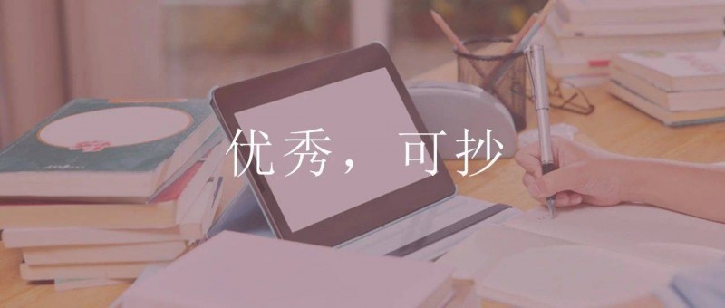 搭建經(jīng)營分析模型，這可能是最好的策略