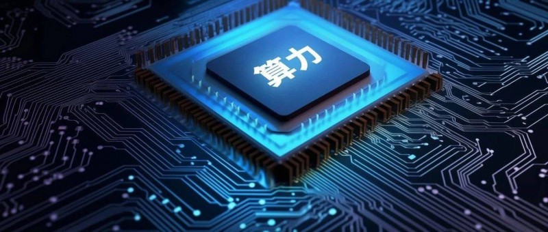 算力天使光模塊，是如何從中國卷向全球的？
