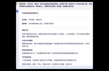 怎樣提升一個(gè)產(chǎn)品經(jīng)理的技能，我來簡(jiǎn)單說5點(diǎn)