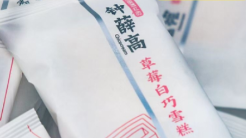鐘薛高，從爆紅到滅亡的深層分析