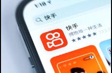程一笑交卷2023 全面盈利、四面出擊