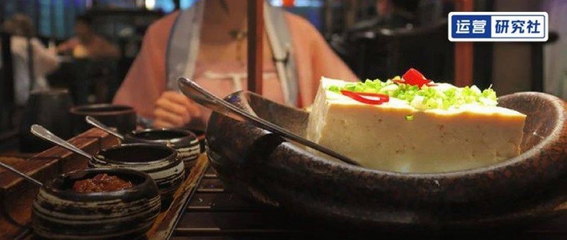 被多家巨頭看好的探店賽道，何以成為新風(fēng)口？