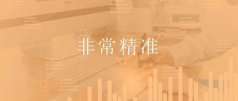 這是我見(jiàn)過(guò)最的預(yù)測(cè)模型