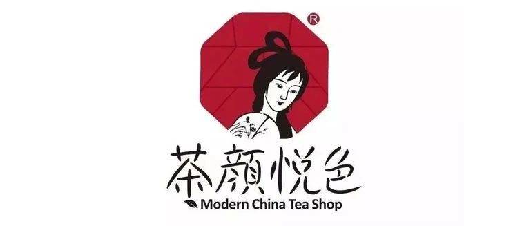 深受山寨之苦，食安瑕疵未斷，茶顏悅色欲赴港IPO？