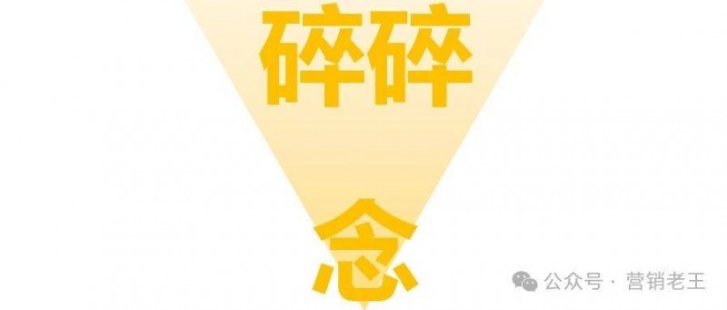 曾經(jīng)的TOP1品牌，銷聲匿跡