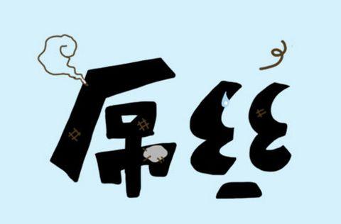 缺乏資源的人怎么創(chuàng)業(yè)？