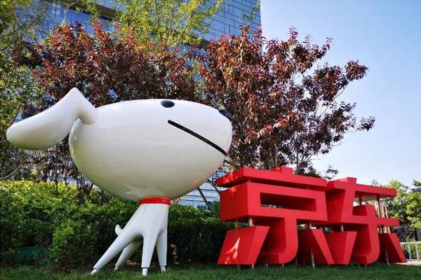 京東一起付款的訂單可以單獨(dú)退貨嗎？湊單后怎么退款其中一件？