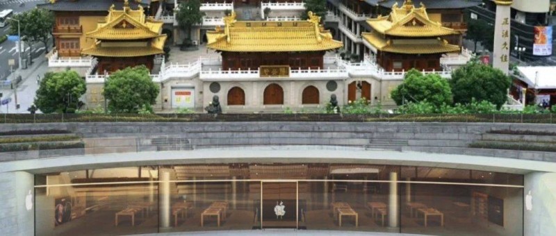 糟了 蘋果亞洲第一店正對靜安寺