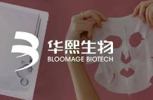 掉隊醫(yī)美三劍客，華熙生物失守玻尿酸？
