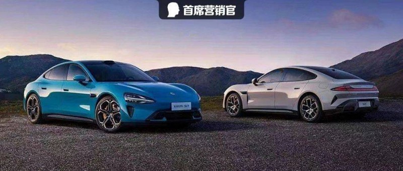 智己的碰瓷慘案，又給小米SU7加了一把火