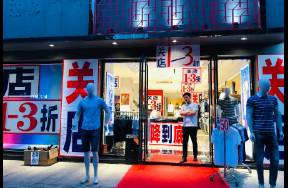 超1000家店沒走出一季度，實(shí)體零售仍在調(diào)整