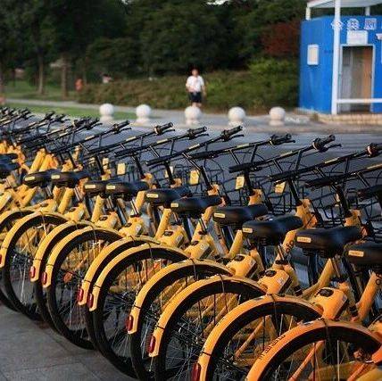 單車刺客來了，共享神話破滅？