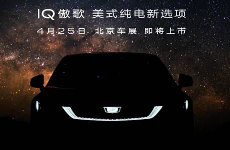 小米SU7火了，凱迪拉克被罵了，它卻躺贏了