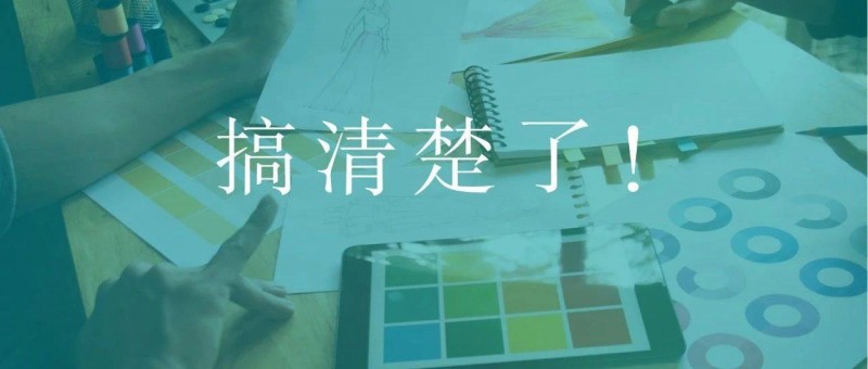 精辟！數(shù)據(jù)指標(biāo) VS 標(biāo)簽體系，到底有啥區(qū)別？