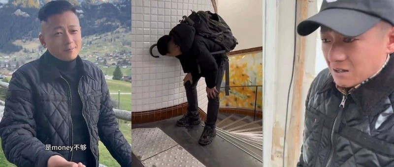 打假國外旅行，地球gai溜子10天漲粉130萬