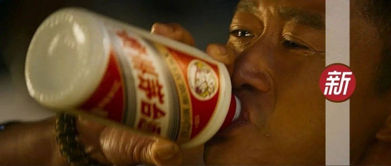 跌跌不休，茅臺(tái)被年輕化反噬？