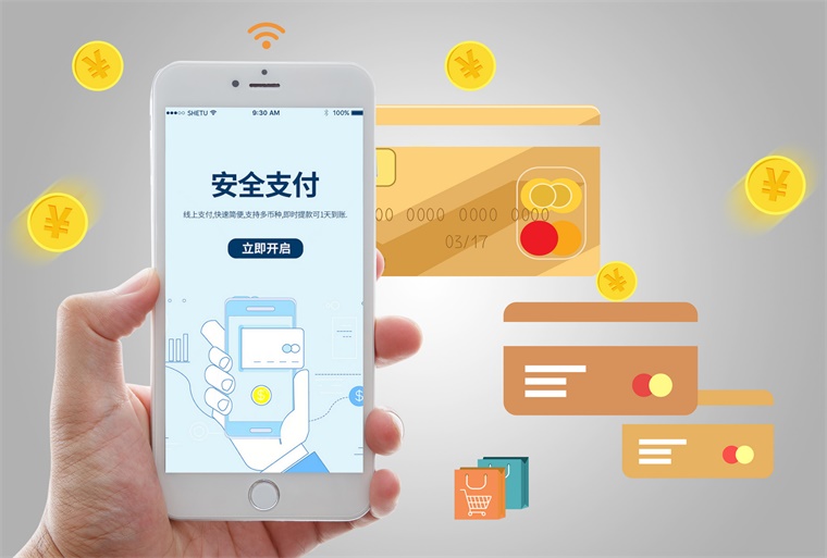 歷史第一次！蘋果將向歐洲地區(qū)開放第三方NFC支付