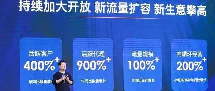 lululemon、赫蓮娜、奔馳…為何奔向支付寶？