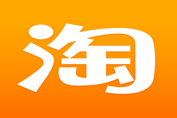 淘寶怎么設(shè)置滿減優(yōu)惠券活動？有什么技巧？