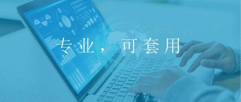 太專業(yè)了！數(shù)據(jù)指標(biāo)體系的4大類型