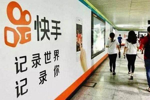 快手直播點(diǎn)紅心有什么好處？小紅心可以變現(xiàn)嗎？
