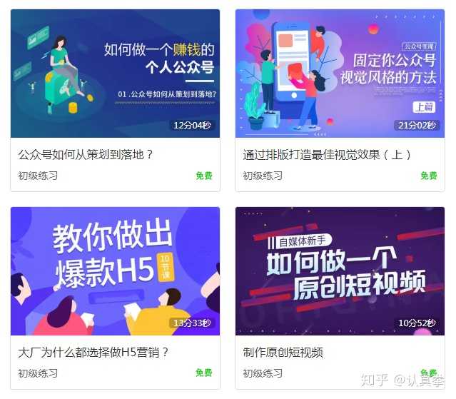 現(xiàn)在還有什么普通人不太知道的暴利行業(yè)？