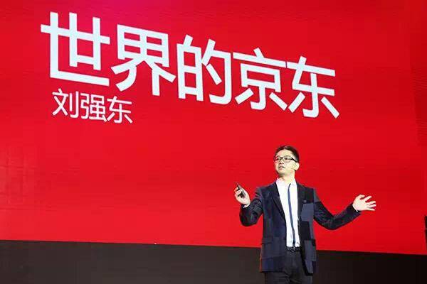 京東白條分期付款可以提前還款嗎？白條怎么還款？