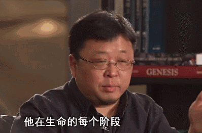 老羅有沒有實現(xiàn)干干凈凈的賺錢？