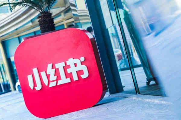小紅書賬號永久封禁怎么注銷？小紅書設備封禁一般多久？