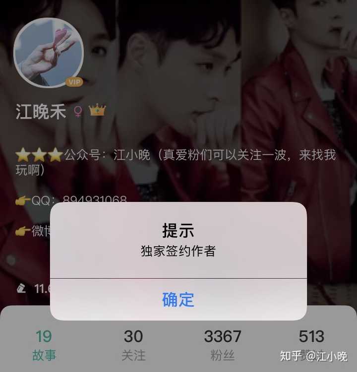 大學(xué)生在校做什么兼職能賺錢？
