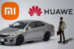 華為、小米，交鋒北京車展