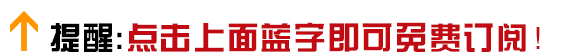 不起眼的小本創(chuàng)業(yè)項目，本小空間大的小生意，把握住小白也能翻身