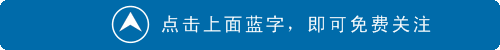 2018年暴利項目，沒人注意的項目變成十拿十穩(wěn)暴利賺錢項目大揭秘
