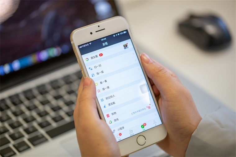 蘋果今年重押AI！內(nèi)部人士曝百度將為國行版iPhone16提供AI功能