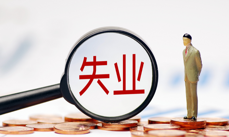 39歲失業(yè)了，只要肯放下面子，去做這4個工作，賺錢也是不少的