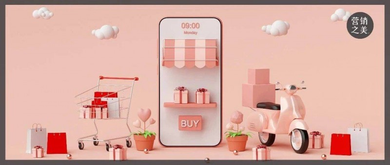 了不起的底妝品類，與卡姿蘭的增長(zhǎng)之道