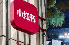 200億美元，小紅書何以被重估
