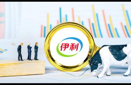 創(chuàng)新技術(shù)+優(yōu)化產(chǎn)品雙拳打天下，伊利靠多元發(fā)展走向下一