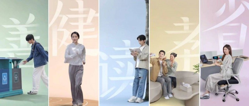 五四青年節(jié)，米博召集了一群五好青年
