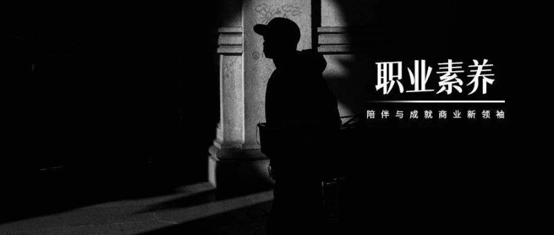 如果你不想上班了，就問自己這3個問題