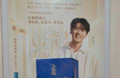 藍(lán)月亮母親節(jié)廣告被吐槽，洗衣液一哥跌在洗衣上？