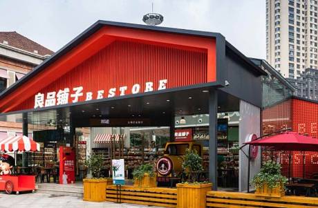 凈利大降57.89！零食巨頭良品鋪子，降價策略失效？
