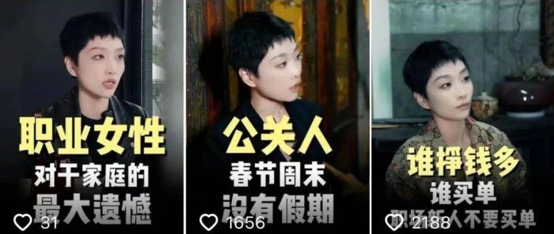 百度副總裁璩靜道歉，沒有認(rèn)清本質(zhì)，缺乏對員工的人性尊重