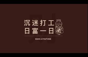 體驗了下釘釘AI助理，真羨慕現在的打工人...